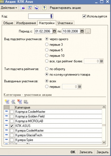 Кракен даркнет скачать