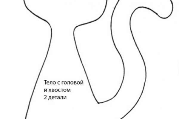 Ссылка на кракен тор браузер