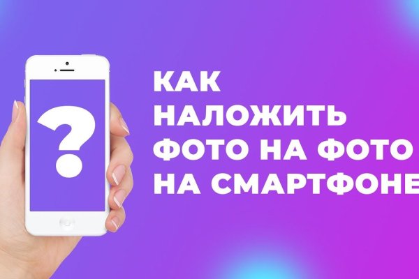 Как вывести с кракена