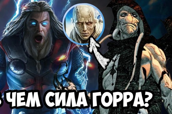 Вход в кракен даркнет