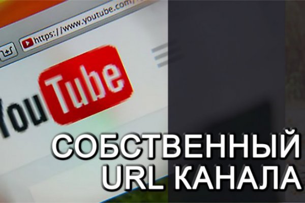 Кракен ссылки krakenwebs org