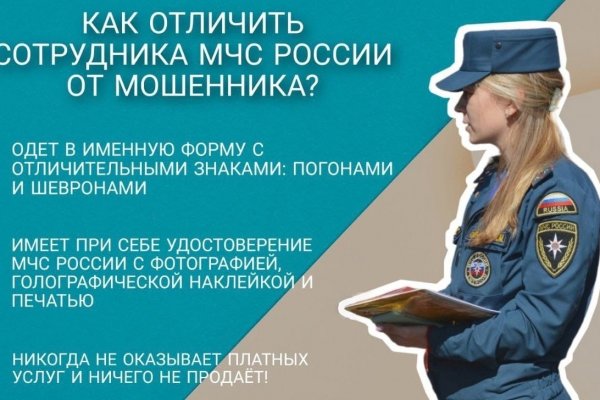 Ссылка на кракен тор