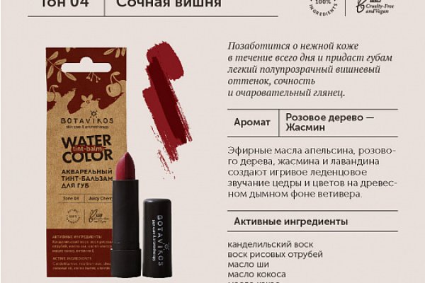 Кракен оригинальные ссылка в тор