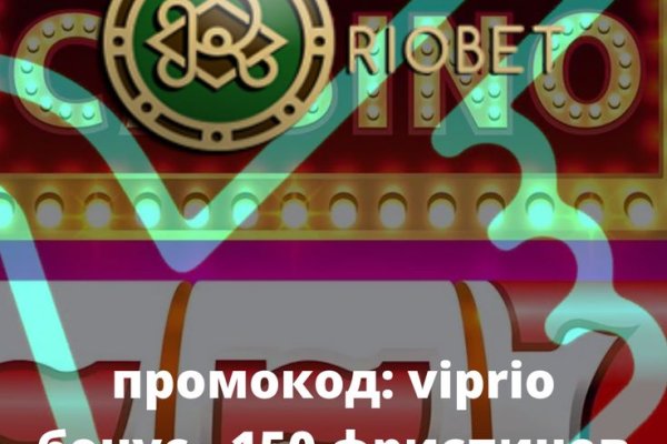 Кракен купить порошок
