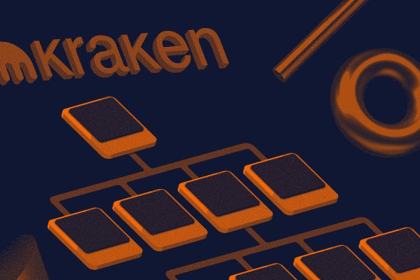 Не работает сайт kraken