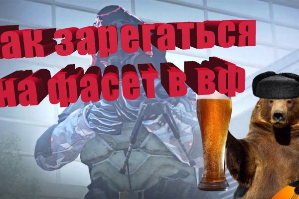 Кракен зеркало gigageek ru