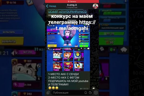 Как подключиться к даркнету