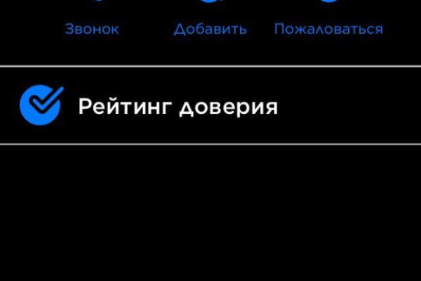 Кракен площадка нарко