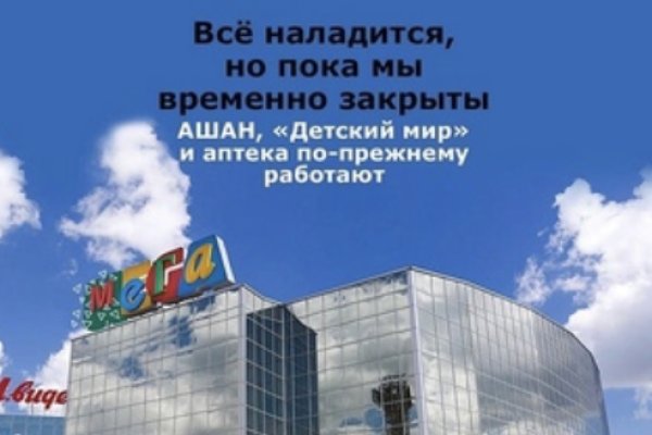 Кракен сайт at