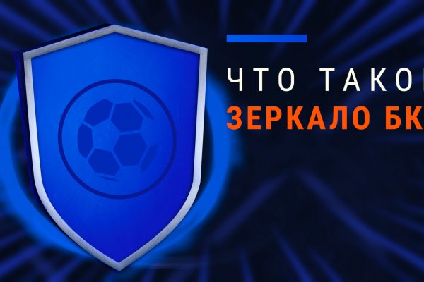 Ссылка для входа на сайт kraken