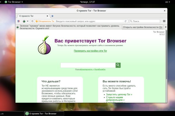 Kraken ссылка зеркало krakentor site