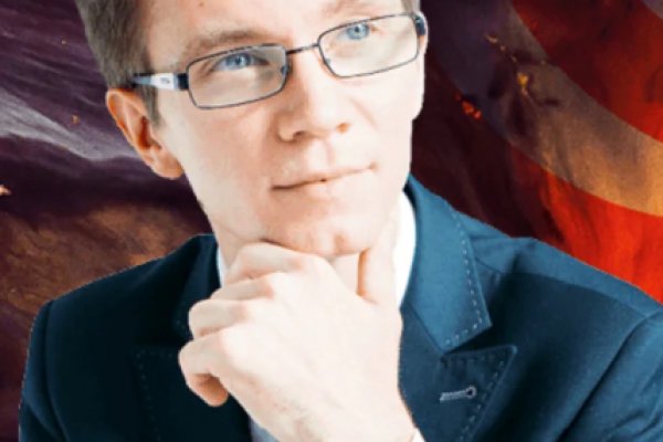 Кракен стор