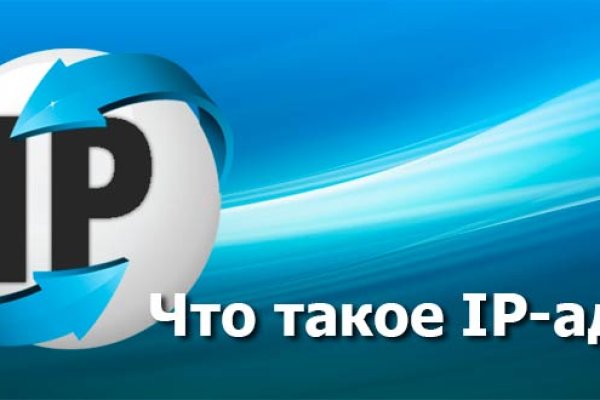 Кракен дарксайд