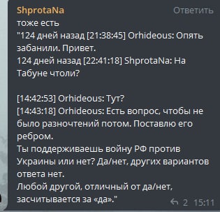 Кракен сайт с наркотиками