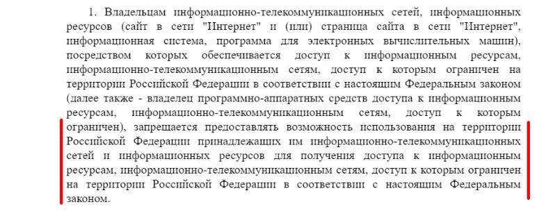 Скачать кракен тор