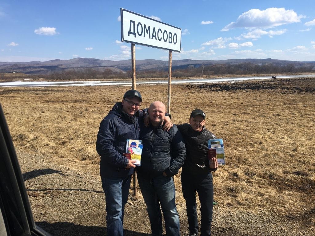 Пользователь не найден кракен